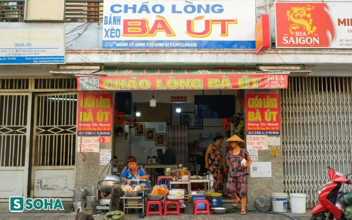 Quán cháo lòng Cô Út