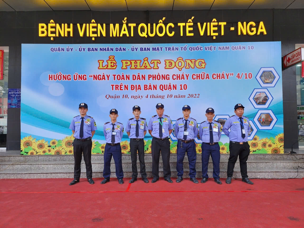 So sánh về năng lực và trình độ của nhân viên bảo vệ