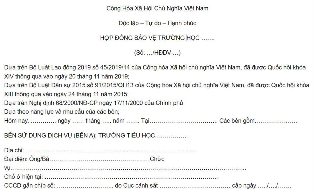 Mẫu hợp đồng bảo vệ trường học
